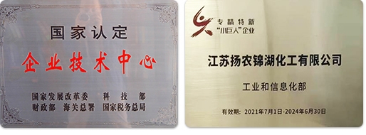 創(chuàng)新平臺1.jpg