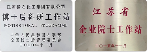 創(chuàng)新平臺3.jpg