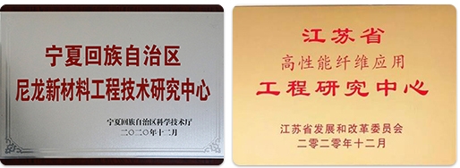 創(chuàng)新平臺2.jpg